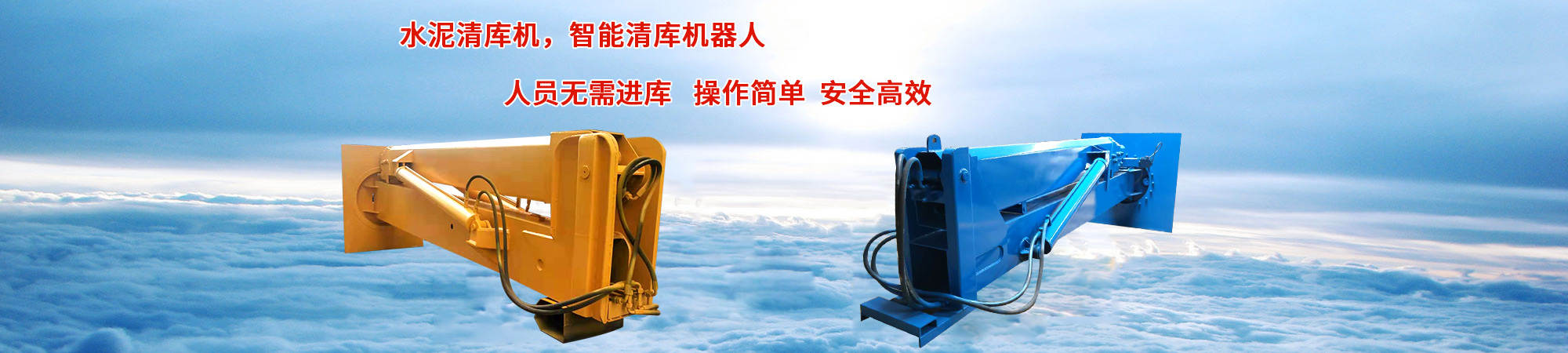 提供全流程商業管理服務
